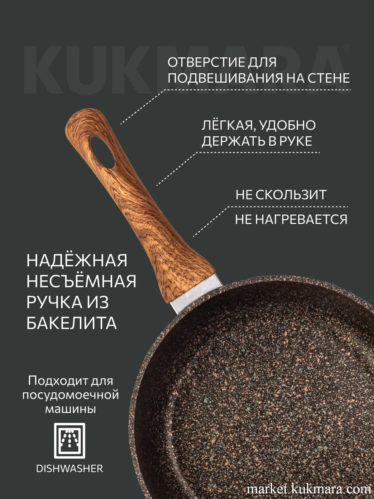 сгоиш240а5