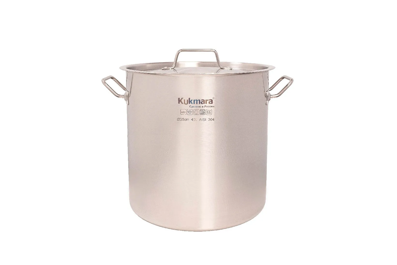 Котел-40-литров