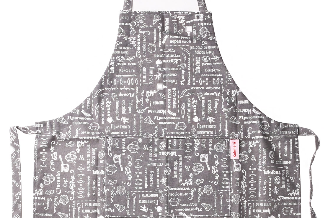 Фартук серый 1------- 